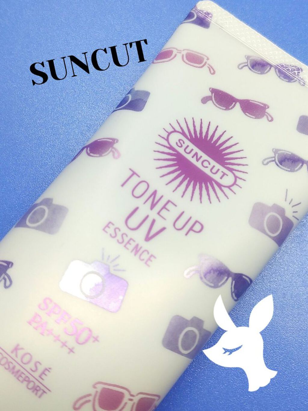 トーンアップUV エッセンス/サンカット®/日焼け止めローションを使ったクチコミ（1枚目）