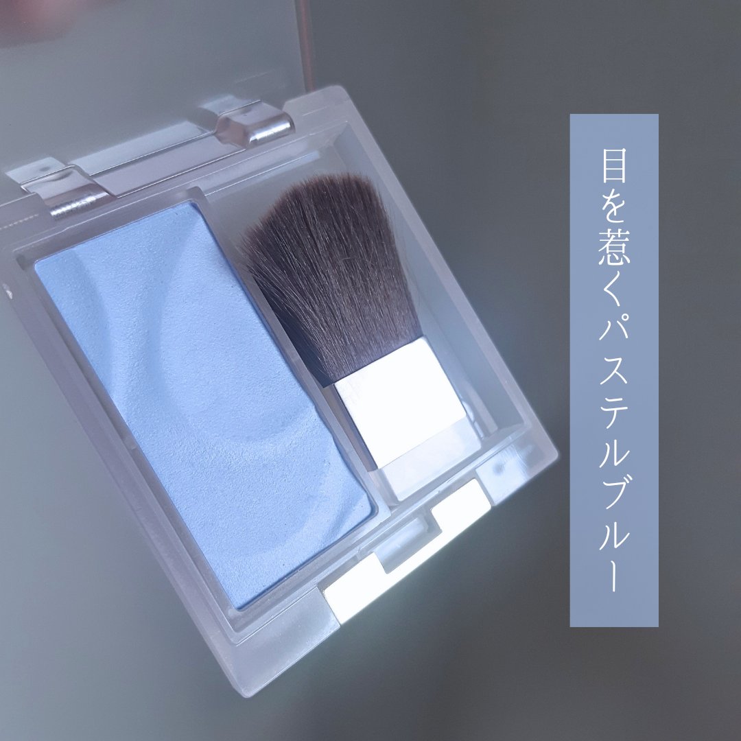 クラウド クラッシュ ブラッシュ ゴールデン アワー/Too Faced/パウダーチークを使ったクチコミ（2枚目）