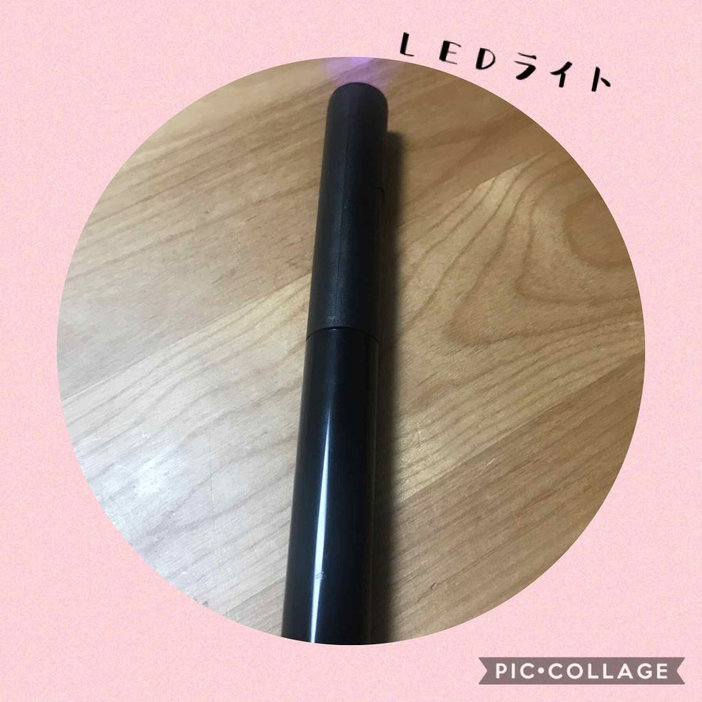 ジェルネイル(ライト対応)/セリア/ジェルネイルを使ったクチコミ(2枚目)