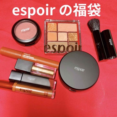 espoir 福袋/espoir/メイクアップキットを使ったクチコミ（1枚目）