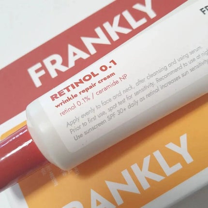 ビタミンC21セラム/Frankly/美容液を使ったクチコミ(7枚目)