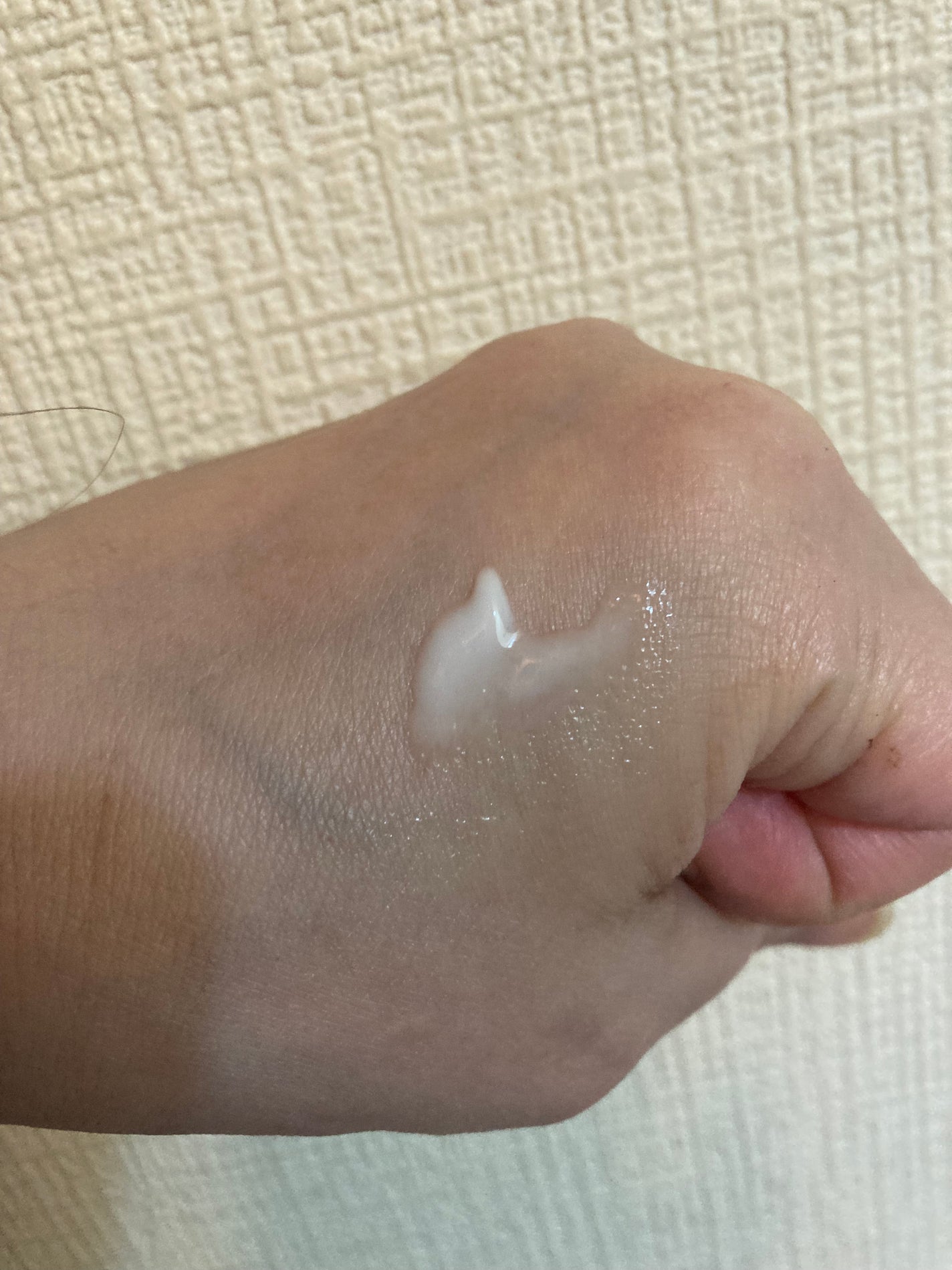 WHITE VEIL ブライトセラムUV/WHITE VEIL/日焼け止めローションを使ったクチコミ(4枚目)