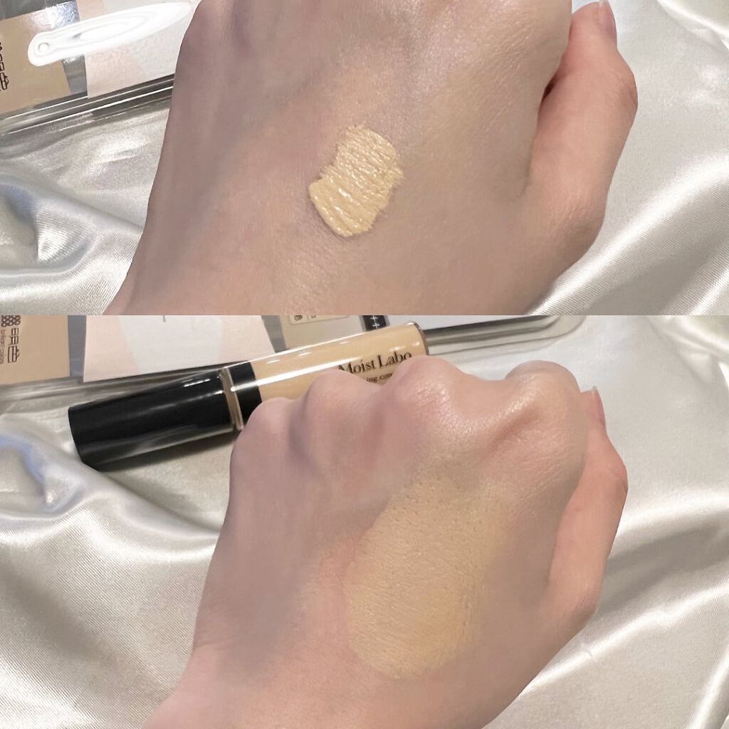 モイストラボ エッセンス薬用美白コンシーラー ナチュラルベージュ01/Moist Labo/リキッドコンシーラーを使ったクチコミ（3枚目）