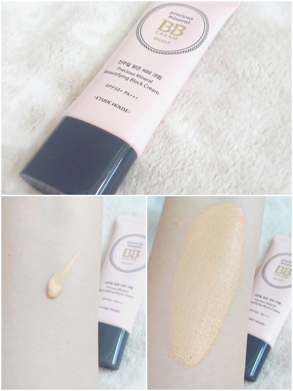 プレシャスミネラル BBクリームモイスト/ETUDE/BBクリームを使ったクチコミ（3枚目）
