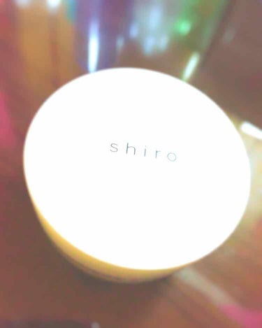 shiro の練り香水 ホワイトリリーの香り
こちらはお店で香りを嗅いだ瞬間に｢買おう｣と思って買っちゃったものです！
万人ウケする爽やかで女性らしい香り……💕
そのうち同じ香りのものを揃えたいと思って