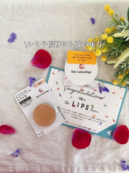 マーシュ・フィールド マーシュフィールド SC クリームファンデSのクチコミ「LIPS様をとおして
マーシュ・フィールド様より頂きました✨✨
あざやシミまでしっかりカバ.....」(1枚目)