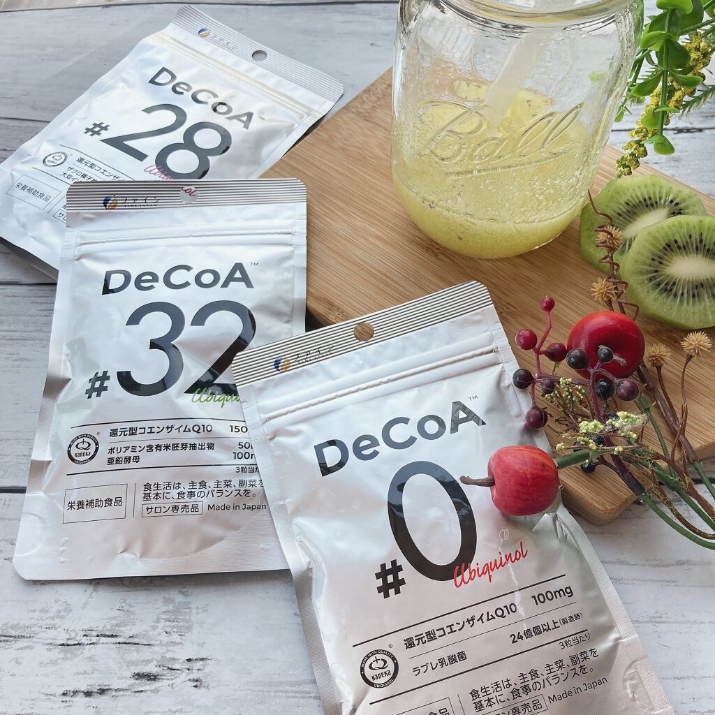 Rie_beauty on LIPS 「\年齢を重ねるごとに失われる栄養素を、効率的にカラダに補給する..」(1枚目)