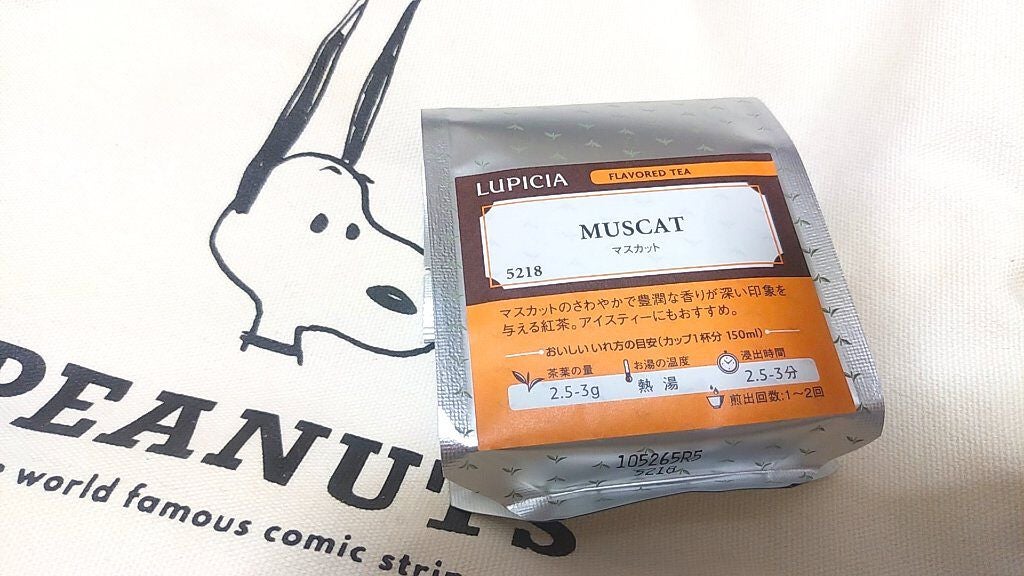 お茶の福袋 2021年冬/LUPICIA/食品を使ったクチコミ(1枚目)