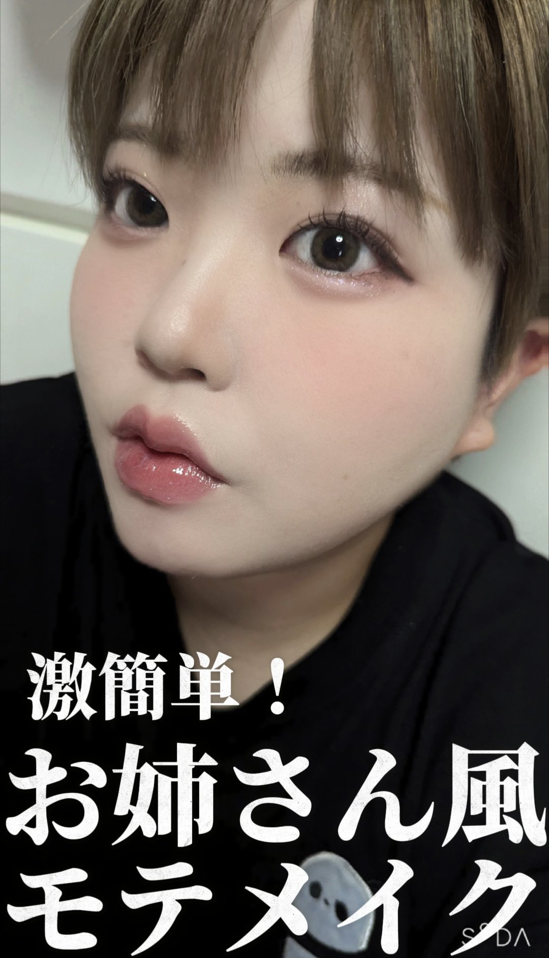 パーフェクトマルチアイズ/キャンメイク/アイシャドウパレットを使ったクチコミ（1枚目）