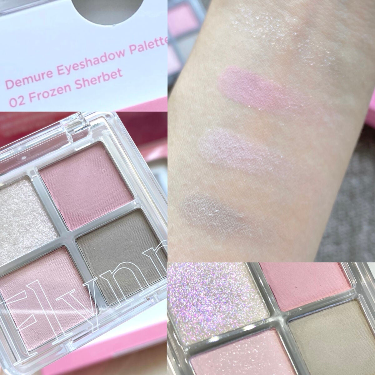 ミニシャーベットエディション/Flynn/メイクアップキットを使ったクチコミ(4枚目)