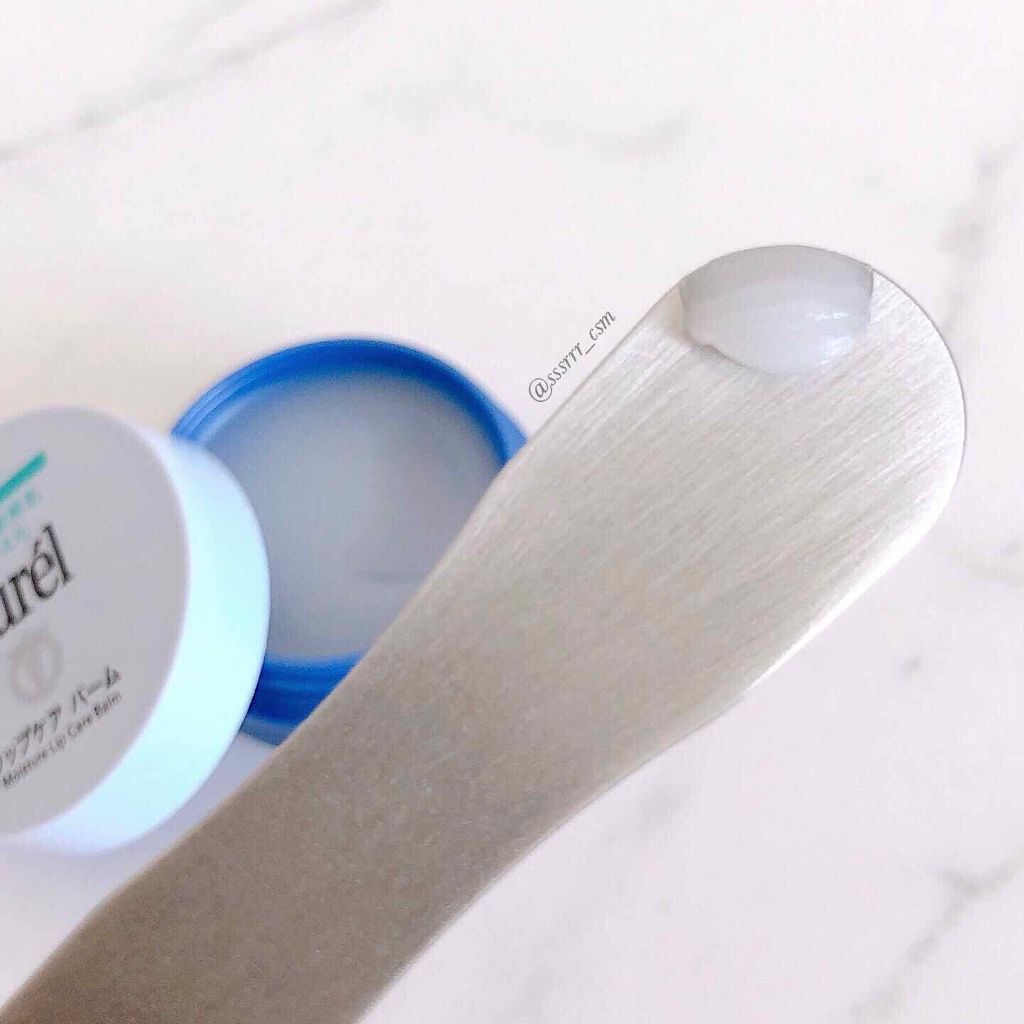 リップケア バーム/キュレル/リップバームを使ったクチコミ（3枚目）