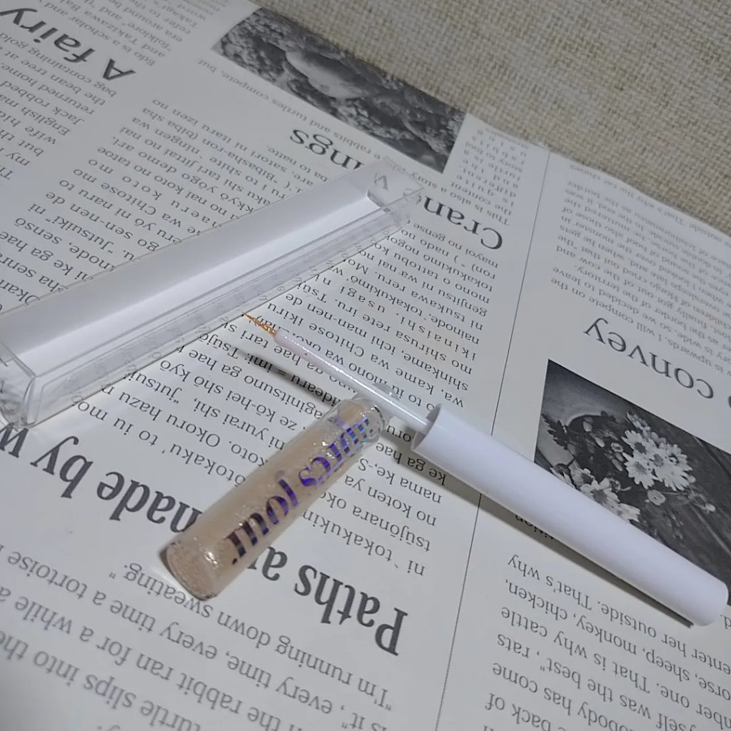 ラメライナー/アプレジュール/リキッドアイライナーを使ったクチコミ（1枚目）