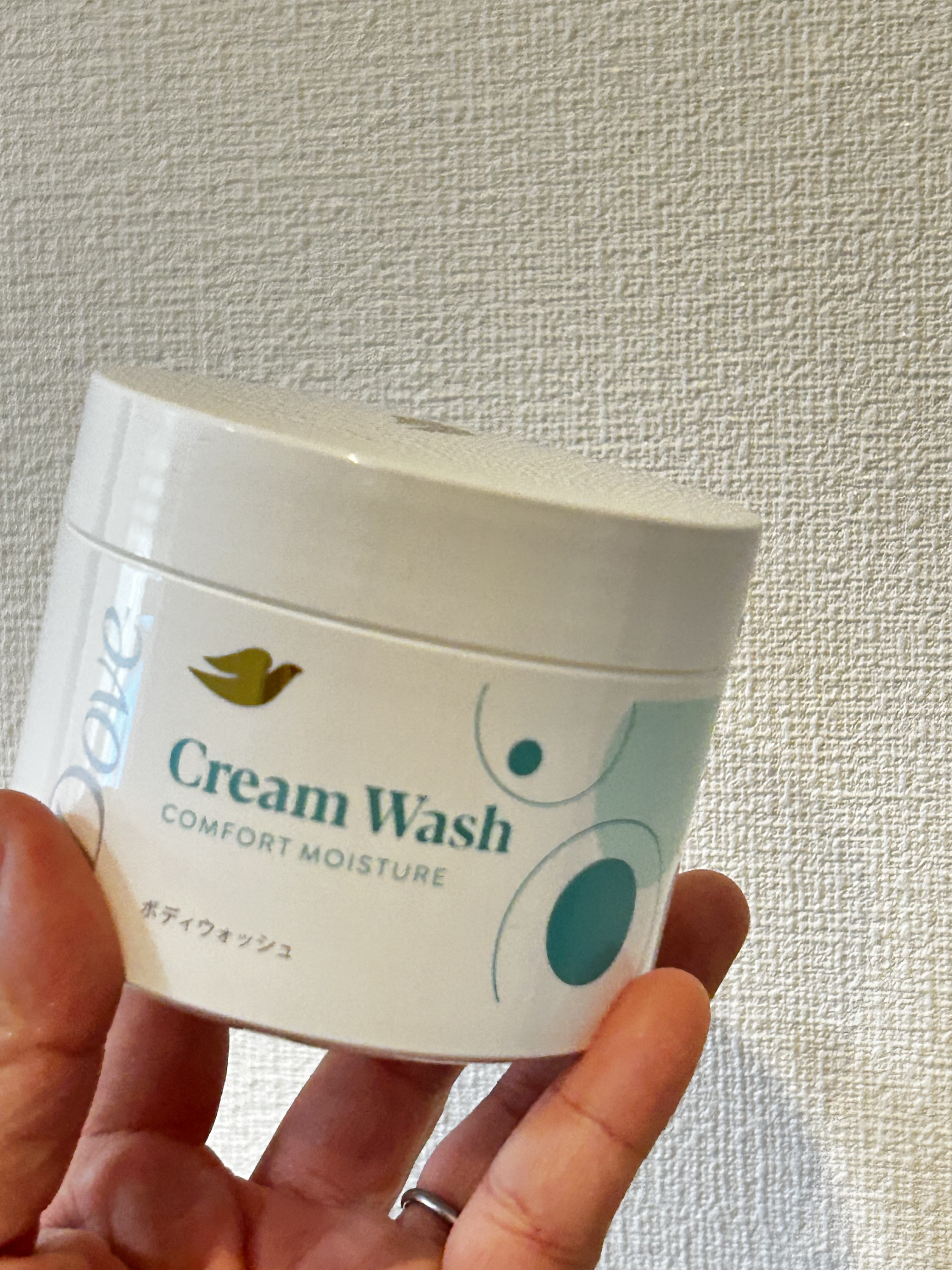 ダヴ クリームボディウォッシュ コンフォートモイスチャー/ダヴ/ボディソープを使ったクチコミ（3枚目）