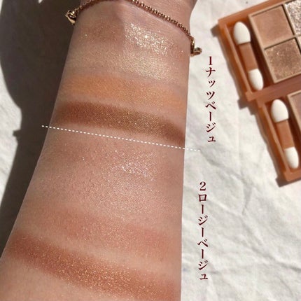 ジェルアイライナー/CEZANNE/ジェルアイライナーを使ったクチコミ(6枚目)