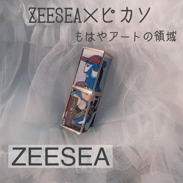 Sana@キラキラクリエイター on LIPS 「可愛すぎて使えない🥲もはやアートの領域のZEESEAとピカソの..」（1枚目）