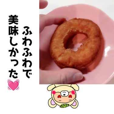 糖質7.1g ドーナツ メープル 1個/matsukiyo LAB/食品を使ったクチコミ（4枚目）