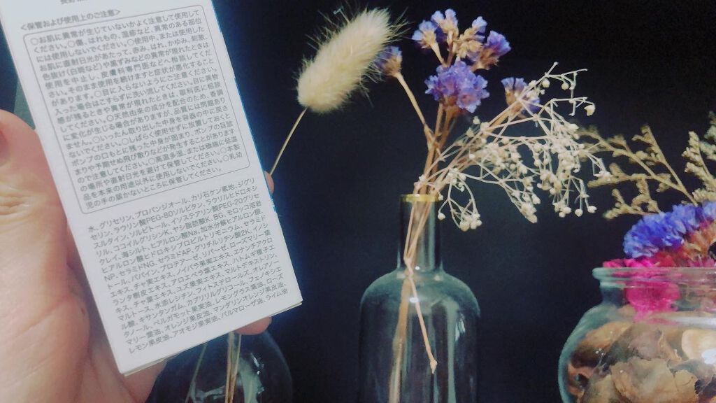 フェイスフォーム/AMBiQUE/洗顔フォームを使ったクチコミ（3枚目）