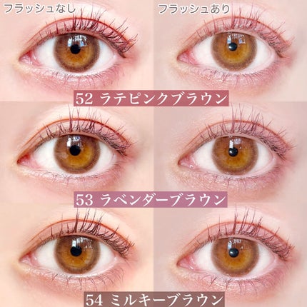 ロング&カールマスカラ アドバンストフィルム/ヒロインメイク/マスカラを使ったクチコミ(5枚目)