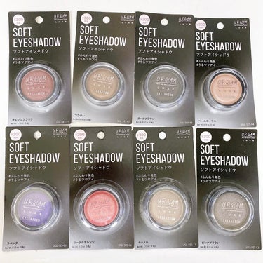 U R GLAM UR GLAM LUXE　SOFT EYESHADOWのクチコミ「\ UR GLAM LUXE　SOFT EYESHADOW/

01 オレンジブラウン

02.....」（2枚目）