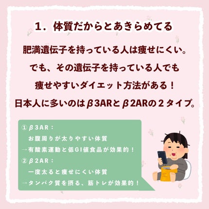 ã䜿ã£ãã¯ãã³ãïŒ2æç®ïŒ