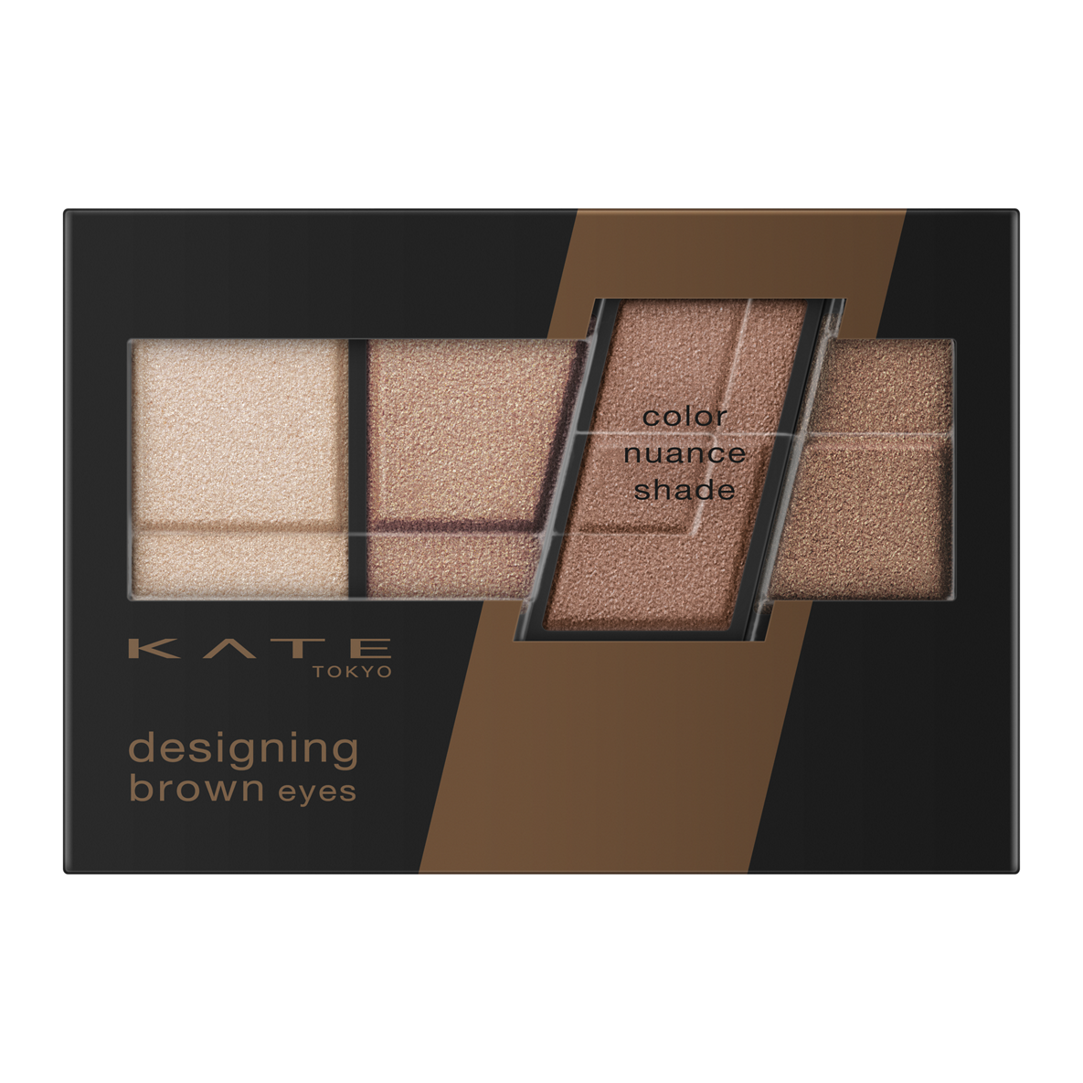 デザイニングブラウンアイズ BR-11 ヘーゼルブラウン