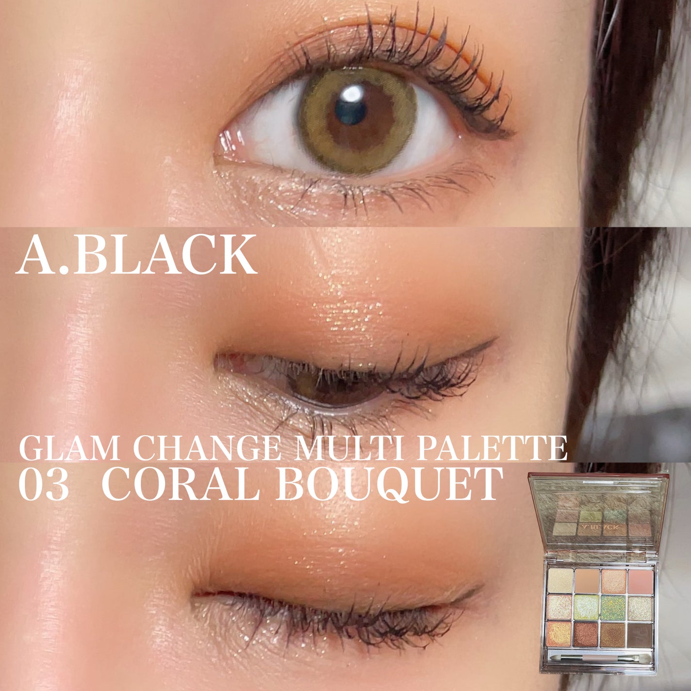 パーフェクトエクステンション マスカラ for カール/D-UP/マスカラを使ったクチコミ(1枚目)