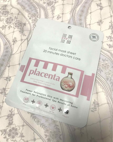 facial mask sheet/popco/シートマスク・パックを使ったクチコミ(1枚目)