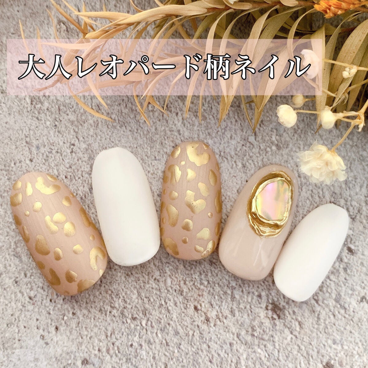 BRG ジェルネイル/DAISO/ジェルネイルを使ったクチコミ(1枚目)