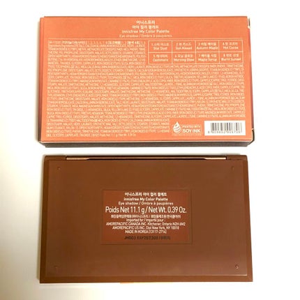 マイカラー パレット/innisfree/アイシャドウパレットを使ったクチコミ(7枚目)