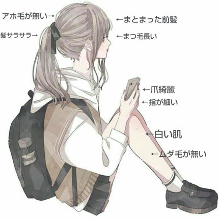 ã䜿ã£ãã¯ãã³ãïŒ2æç®ïŒ