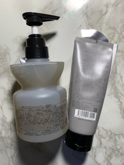 &be ヘビーグロウトリートメント/&be HAIR/洗い流すヘアトリートメントを使ったクチコミ(2枚目)