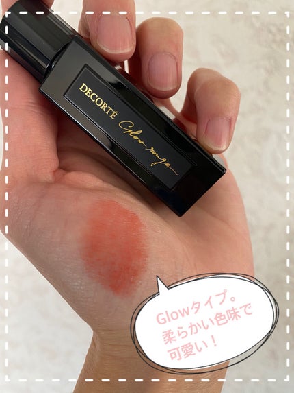 ルージュ デコルテ/DECORTÉ/口紅を使ったクチコミ(4枚目)
