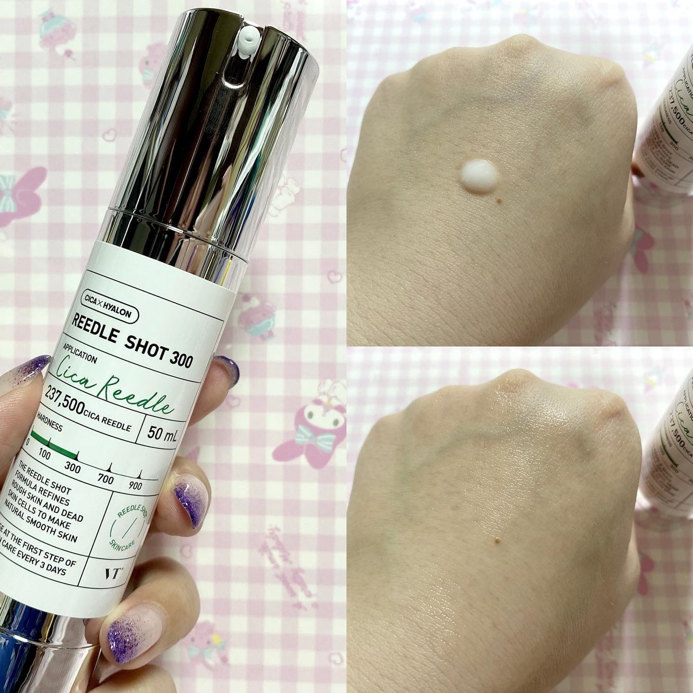 リードルショット100/VT/美容液を使ったクチコミ(4枚目)