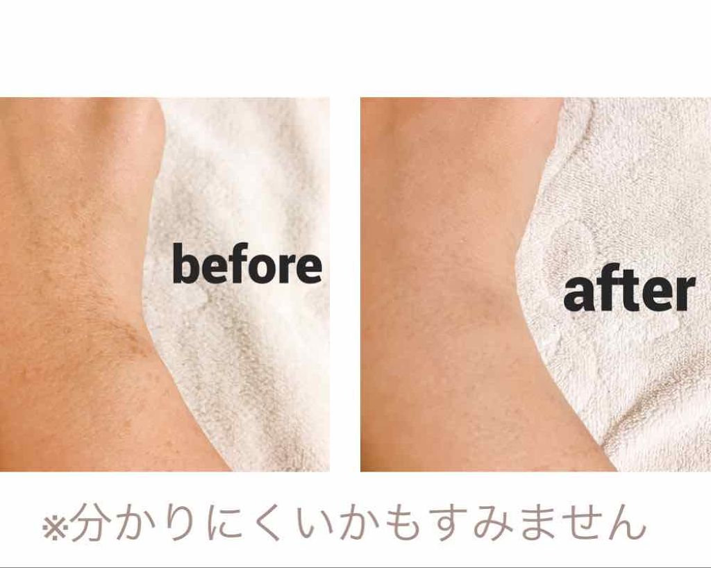 カバーパーフェクション チップコンシーラー/the SAEM/リキッドコンシーラーを使ったクチコミ(3枚目)