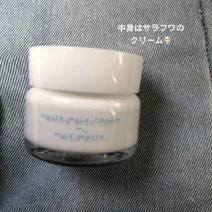 トーンアップクリーム ミルクホワイト/モウシロ/化粧下地を使ったクチコミ(2枚目)