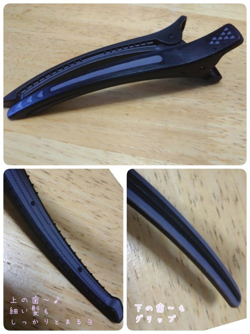 マイクリエイターズヘアクリップ2P/マペペ/ヘアアクセサリーを使ったクチコミ(1枚目)