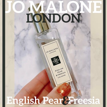 イングリッシュ ペアー＆フリージア コロン 30ml/Jo MALONE LONDON/香水(レディース)の画像