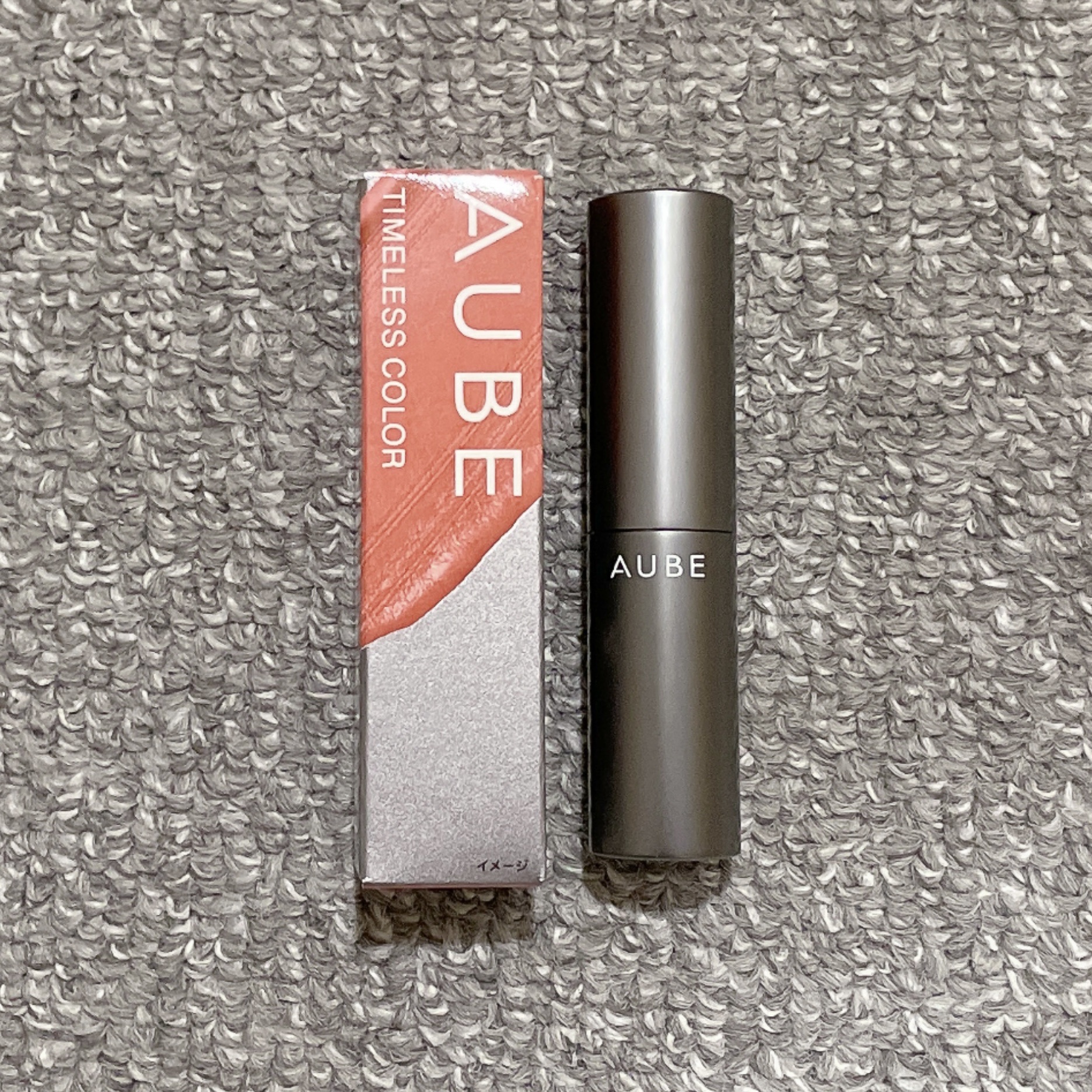 タイムレスカラーリップ/オーブ/口紅を使ったクチコミ（3枚目）