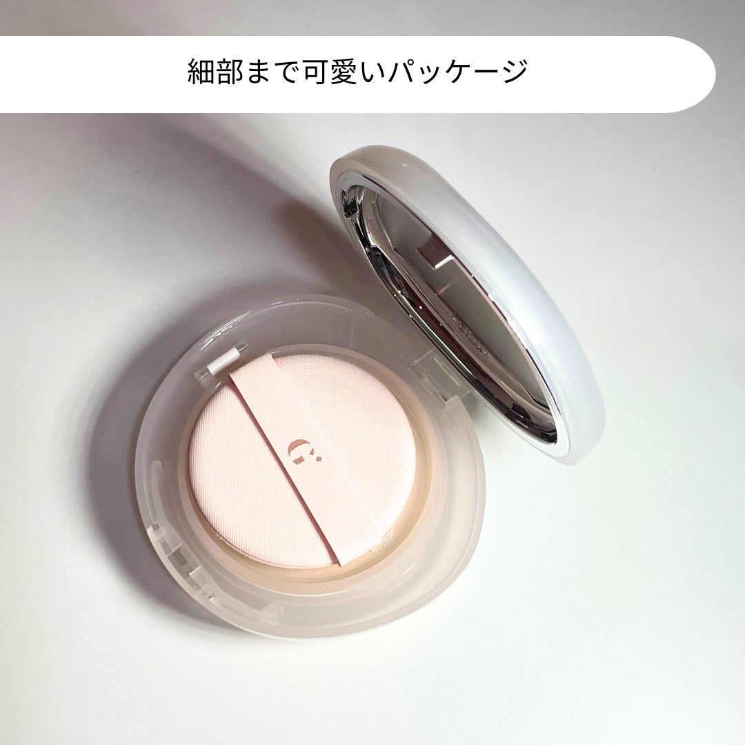 ハイライティングクッションファンデーション/Glint/クッションファンデーションを使ったクチコミ(3枚目)