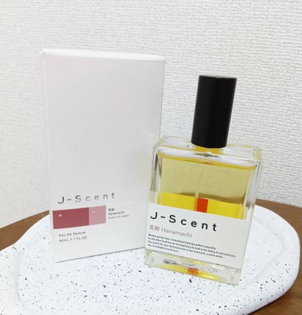 J-Scentフレグランスコレクション 花街 オードパルファン/J-Scent/香水(レディース)を使ったクチコミ(1枚目)