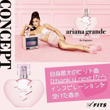 アリアナ・グランデ ”Thank U,Next” オードパルファムのクチコミ「失恋した女子向け!! 自信が持てる不思議な香水💕


アリアナ・グランデ ”Thank U,N.....」（2枚目）