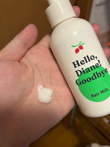 ハローダイアン グッバイ ダメージ補修ヘアミルク/ダイアン/ヘアミルクを使ったクチコミ(2枚目)