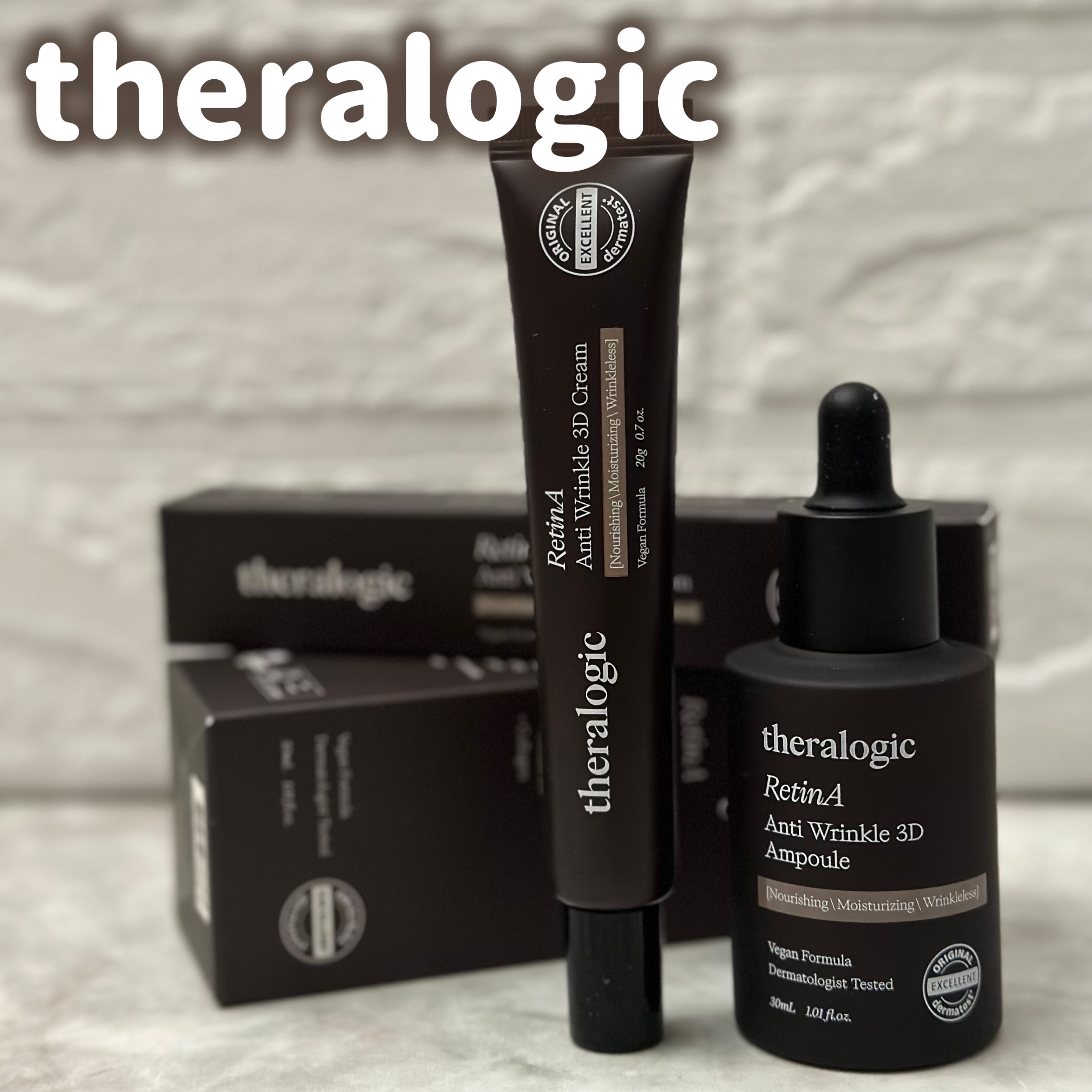 Retin A アンチ リンクル3Dアンプル/theralogic/美容液を使ったクチコミ（1枚目）