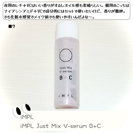 エッグレミディヘアパック/too cool for school/ヘアマスク・ヘアパックを使ったクチコミ(8枚目)