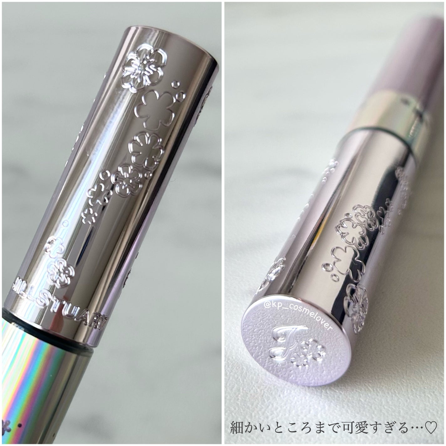 ラッシュダイヤモンド グリマー ユニコーンユートピア/JILL STUART/マスカラを使ったクチコミ(3枚目)