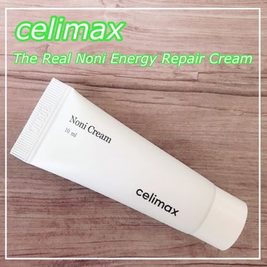 The Real Noni Energy Repair Cream/celimax/美容液を使ったクチコミ（1枚目）