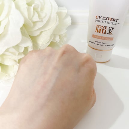 UV エクスペール トーン アップ ローズ 30ml / LANCOME(ランコム UV エクスペール トーン アップ ローズ 30ml / LANCOME(ランコム