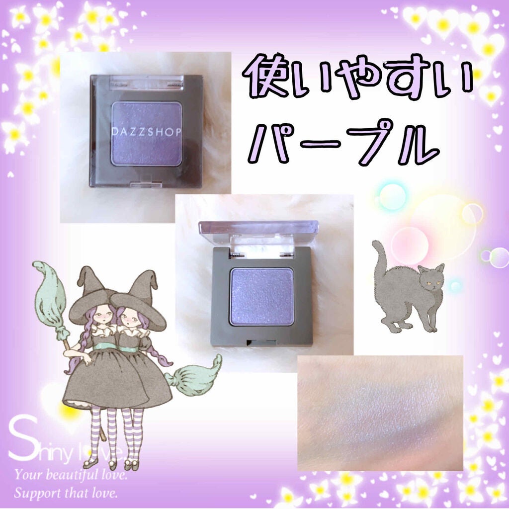 ブライトピュアベース/CandyDoll/化粧下地を使ったクチコミ(2枚目)