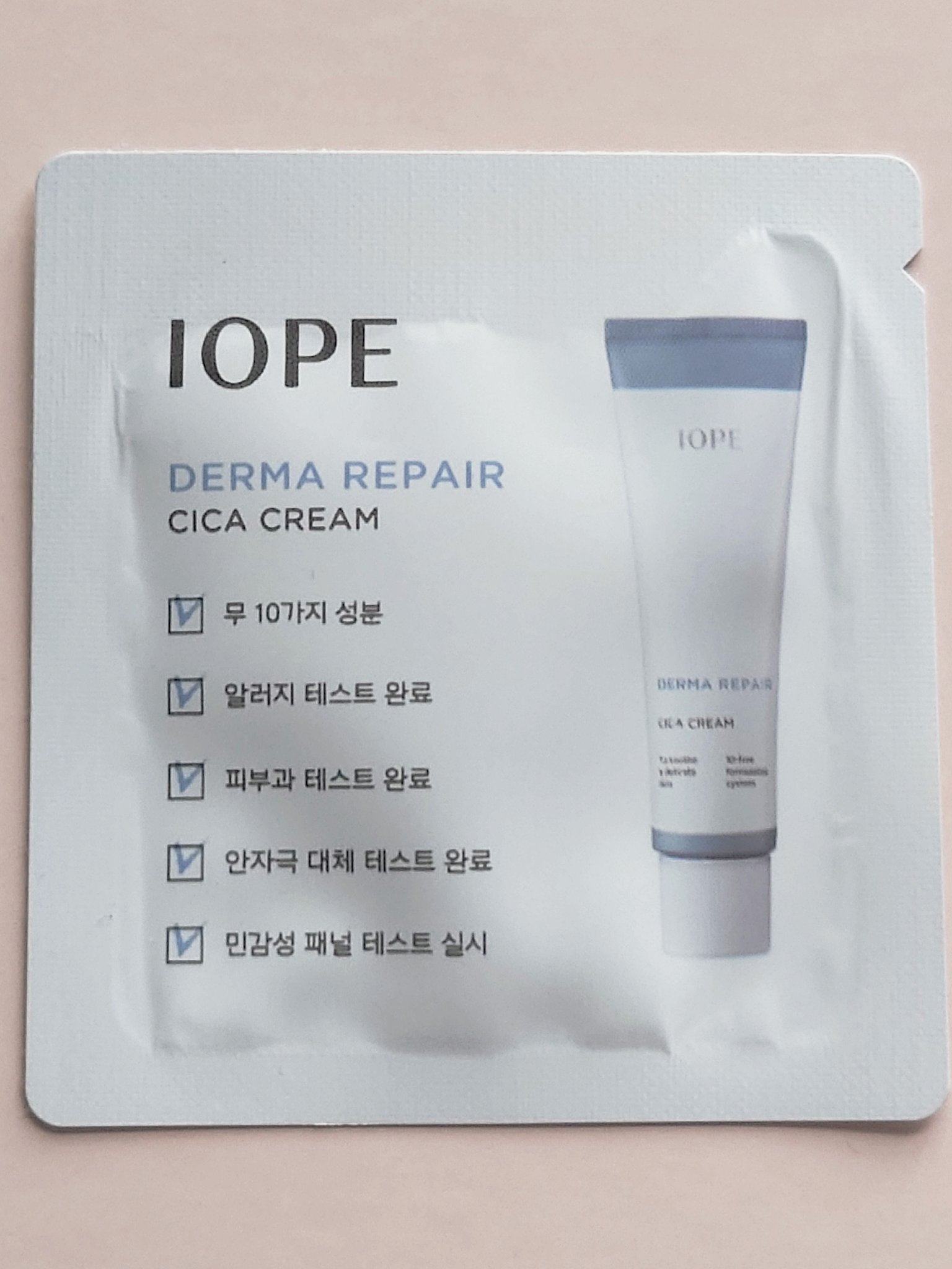 ダーマリペア シカクリーム/IOPE/フェイスクリームを使ったクチコミ（2枚目）