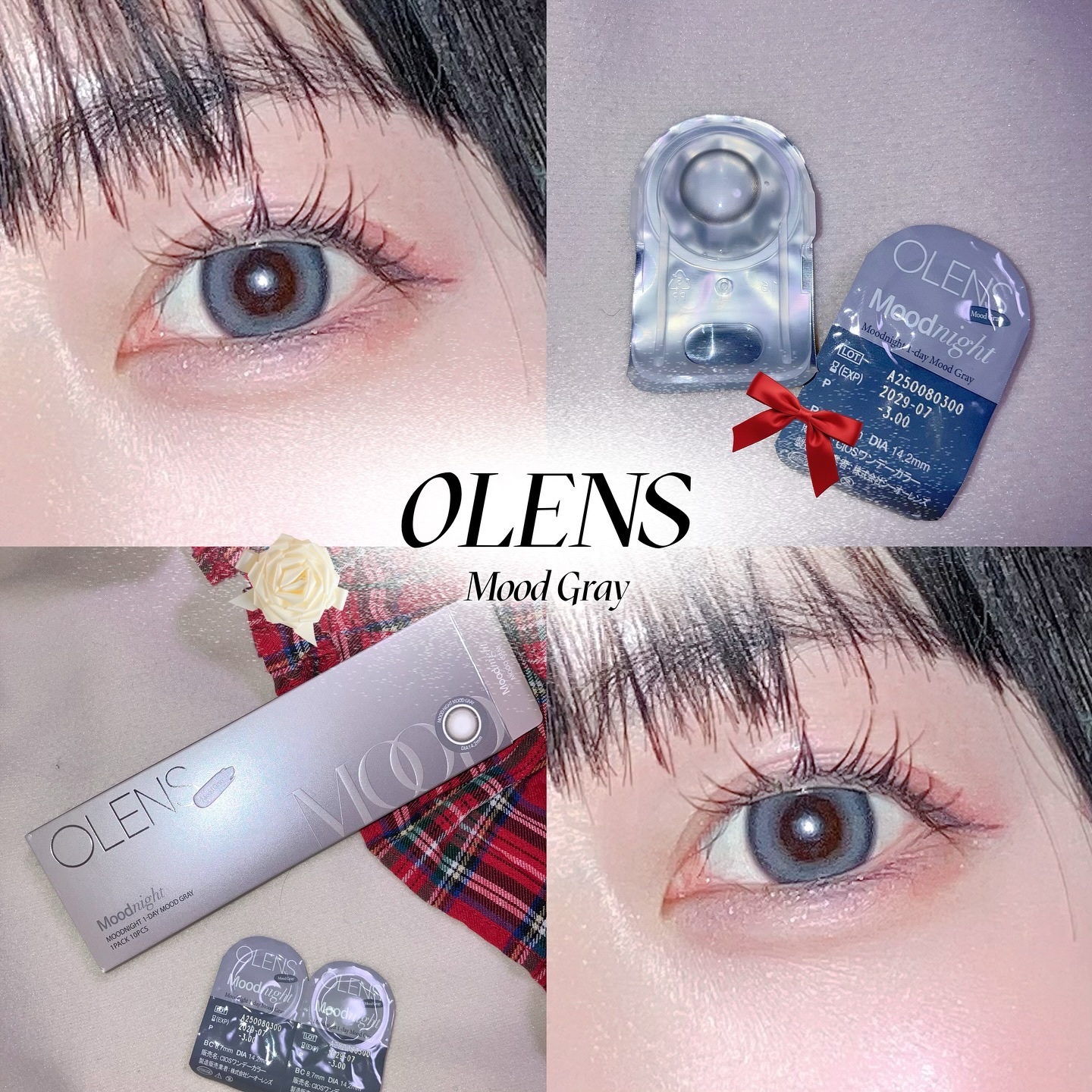 Moodnight 1day Mood Gray/OLENS/ワンデー（１DAY）カラコンを使ったクチコミ（1枚目）